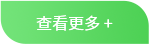 組 9.png