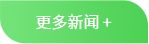 組 9 拷貝 3.png